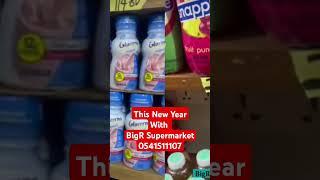 New year with BigR Supermarket ,visit us or call 0541511107