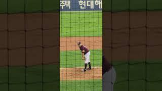 KBO 키움 히어로즈 용병 우완 선발투수 No.75 아리엘 후라도 선수 게임 피칭 영상 x 잠실야구장