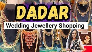 दादर किर्तीकर मार्केट - Dadar Jewellery Market | Traditional Maharashtrian & South Temple Jewellery