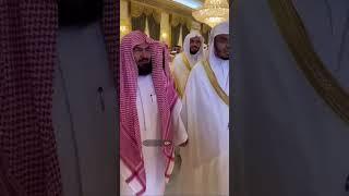 Yasser Al Dossary | Beautiful moment | MaShaAllah | Makkah