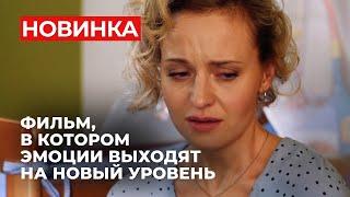 МЕЛОДРАМА, О КОТОРОЙ ГОВОРЯТ ВСЕ! БРАК С МУЖЕМ-ИНВАЛИДОМ ОКАЗАЛСЯ ПОД УГРОЗОЙ ИЗ-ЗА БЕРЕМЕННОСТИ?