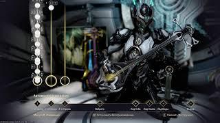 Warframe - Rammstein Rosenrot cover(no code for shawzin)