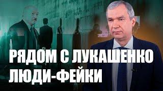 Спецоперация Лукашенко по переназначению в январе