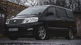 Toyota Alphard MNH15 на Гидроподвеске - Человека Брат