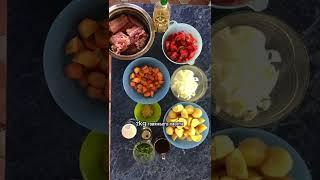Готовим говяжий хвост !!! Смотрите чем он полезен и как готовить