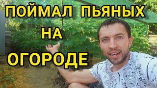 ИЗ ХАЛУПЫ ДЕЛАЮ ДВОРЕЦ,КУПИЛ ДОМ В ДЕРЕВНЕ #ремонтсвоимируками #строюдом #мойогород #домнаюге #село