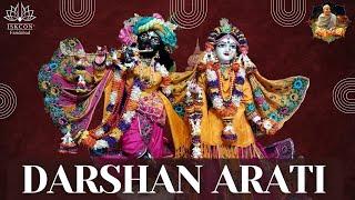 Darshan Arati || 8 March || ISKCON FBD