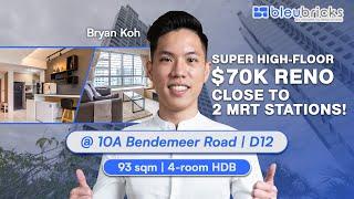 Singapore HDB | 10A Bendemeer Road - High Floor 4-Room HDB | $955,000 | Home Tour | Bryan Anthony