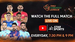 Pro Kabaddi League 11 | FULL MATCH LIVE | Puneri Paltan vs Tamil Thalaivas | 23 DEC, 9 PM