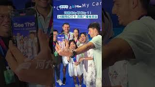 24 countries' internet influencers came to Henan Broadcasting System.