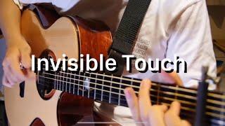 Invisible Touch - Genesis - Solo Fingerstyle Guitar (Kent Nishimura)