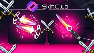 CASE BATTLES ARE PAID HUGE ON SKINCLUB ! SKINCLUB PROMO CODE 2025 ! PROMO CODE 2025 ! CS2 2025 !