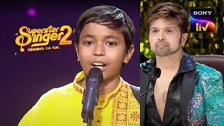 Pranjal के पहले सुर लेते ही Himesh ने दिया उसको Approval का Stamp | Superstar Singer Season 2