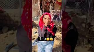 नवऱ्या मुलिची डिमांड #ytshorts #ytviral