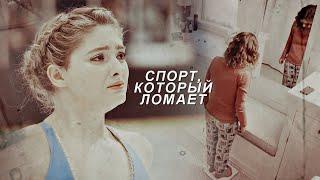 мечты, которые не исполняются [sad multifandom]