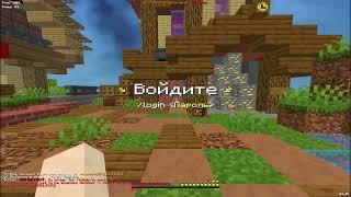 PvP FunTime II FunTime - это весело