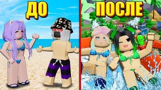 ПОСТРОИЛА СВОЙ АКВАПАРК В ЧАСТНОМ ДОМЕ! Roblox NEW Waterpark Tycoon