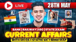 28TH MAY 2025 | DAILY CURRENT AFFAIRS | SSC, ALL BANK & INSURANCE EXAM | KUSH SIR