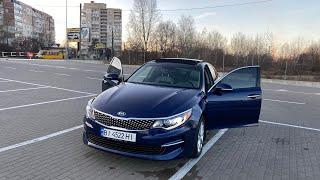 Kia Optima 2016 2.4 Полная комплектация