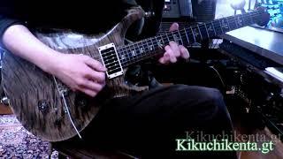 Delicious Groove Backing Track in E guitar Improvisation