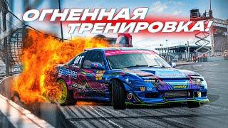 200SX ЗАГОРЕЛСЯ! ЧТО СЛУЧИЛОСЬ НА ТРАССЕ? RDS на ИГОРЕ.