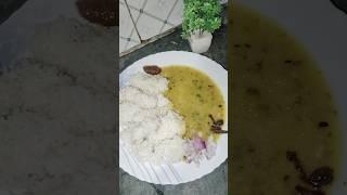 toote chawal dal  / #shorts #youtubeshorts #recipe #cooking #dalchawal #dal #dailyvlog