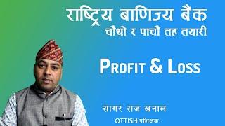 Tricks to solve Profit & Loss Questions for Banking Exams? | By Sagar Raj Khanal | www.ottish.com