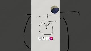 29 May 2025