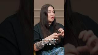 Почему развелись Чекалины? Что ждёт Лерчек по спиральной динамике?