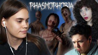 ЛОВИМ ПРИЗРАКОВ С ЛИЗКЕЧ И КИРИЛЛОМ | Phasmophobia