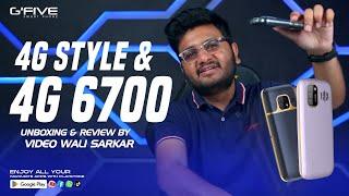 G'Five Sarkar Hazir !! | 4G Style & 4G 6700 Unboxing & Review