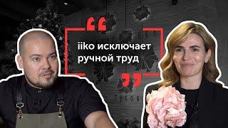 iiko в ресторане «Марусовка» (Казань)