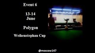 PMST2015_6-Down4. Sergey Lebedev vs Ayrat Bashkurov. Best of 3
