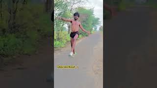 Desi fitness #shorts #ytshorts #trendingshorts #viralshorts #feedshorts#karmveerfojifitness #fitness