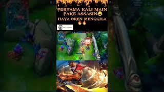 haya oren menggila di lane of down‼️ #mlbb #mobilelegendindonesia #mobilelegend #shorts