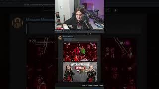 #bratishkinoff на #Twitch | хавхававхав