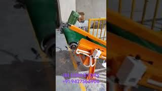 Belt conveyor JBI