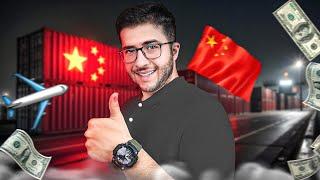 پرسودترین کالاهای وارداتی  از چین چی وارد کنیم؟