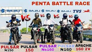 pulsar n150 vs apache 160 2v vs pulsar ns 160 e20 vs pulsar n160 vs pulsar 150 [ penta battle race ]