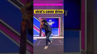 Which shot is your favorite?  #sachin #viratkohli #sehwan #rohitsharma #dhoni #sumantirumalasetti