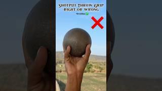 गोला फेंक की सही ग्रिप कैसे करे!Shotput Throw Right Grip!#viralvideo !#shorts !#sports !