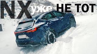 ПЕРЕВОРОТ! На такой ЛЕКСУС мы даже НЕ НАДЕЯЛИСЬ! Новый Lexus NX 2022