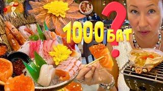 Всего один крабовый суп на человека за 1000 батов. Разве это безлимит? Haru Japanese buffet.