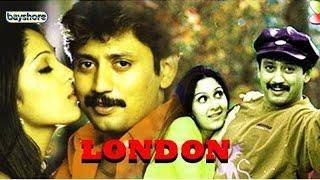 London - Official Tamil Full Movie | Bayshore