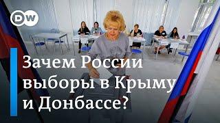 Запад критикует РФ за "выборы" на оккупированных территориях Украины