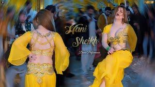 Main DagMag Dolan, Hani Sheikh Hot Mujra Dance Performance 2024