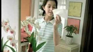 Nepia commercial-2/ 2005