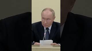  Путин МЯМЛИТ о КУРСКОЙ ОБЛАСТИ