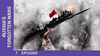 RUSSIA'S FORGOTTEN WARS. THE AZOV CAMPAIGN. StarMedia. Docudrama. English Subtitles