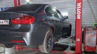 Замена масла в акпп Bmw 3 f30 ZF 8Hp45